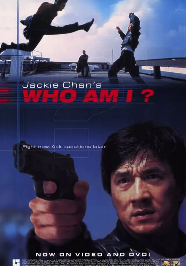 성룡의 CIA
