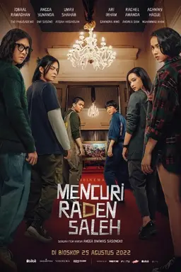 라덴 살레 훔치기