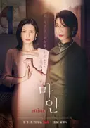 여성 퀴어 로맨스를 그린 한국 GL 드라마 영화