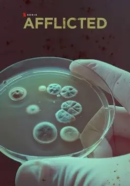 고통에 갇힌 사람들