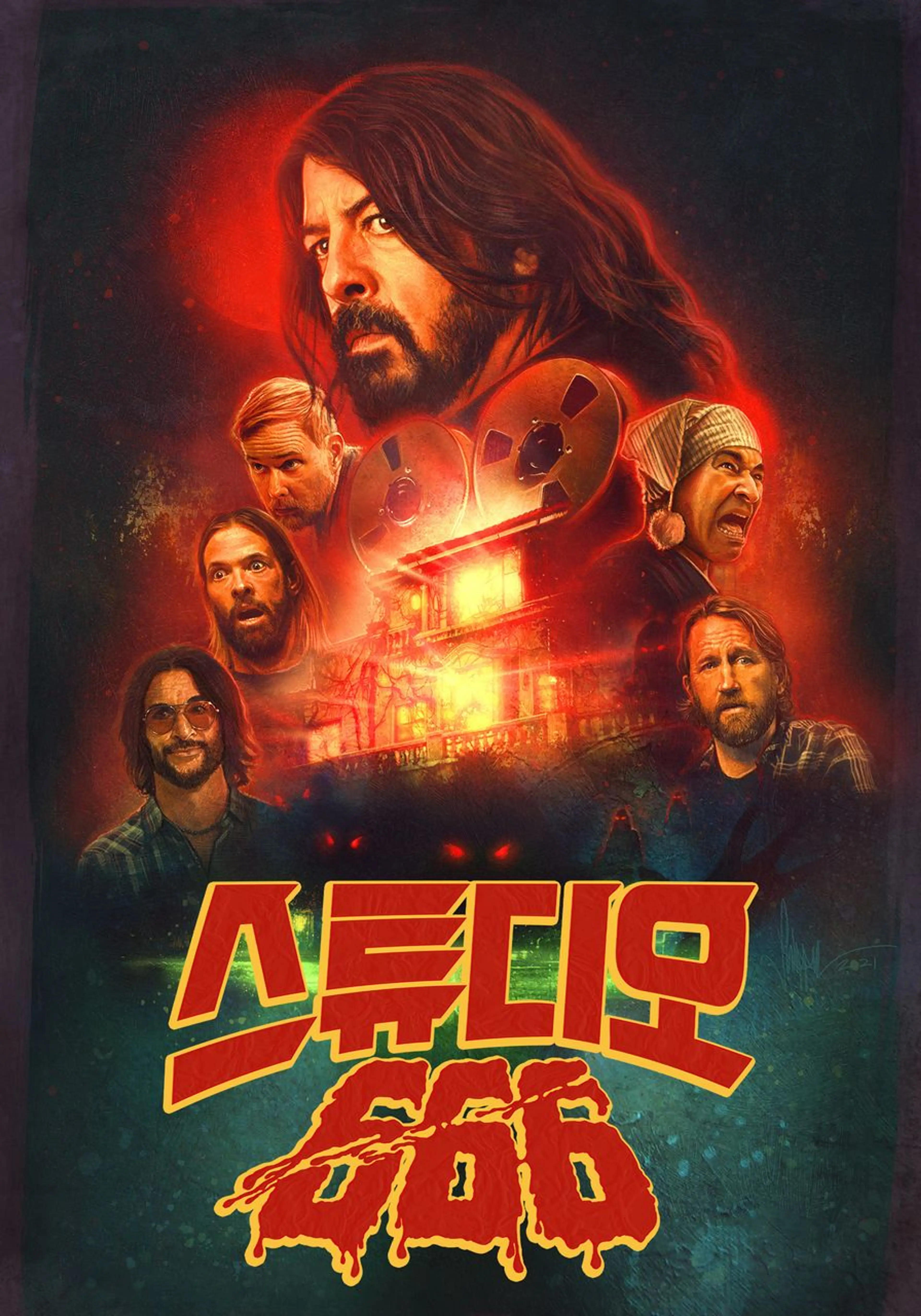스튜디오 666
