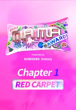 2023 MAMA AWARDS Chapter 1 Red Carpet