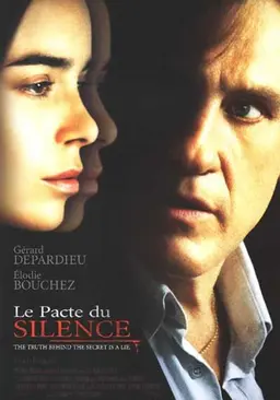 죽음의 침묵