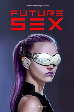퓨쳐 섹스