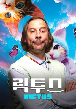 릭투스