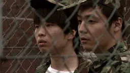 머저리들