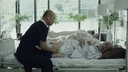 세이브 미
