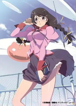 네코모노가타리