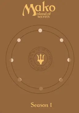 마코 머메이드 시즌 1