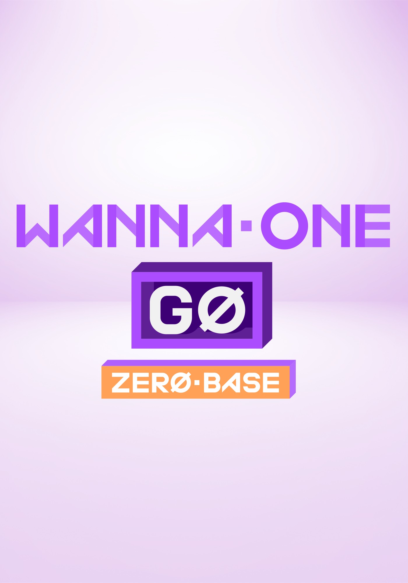 Wanna One GO ZERO BASE 超大型新人Wanna Oneのリアリティ番組 第2弾！ 「