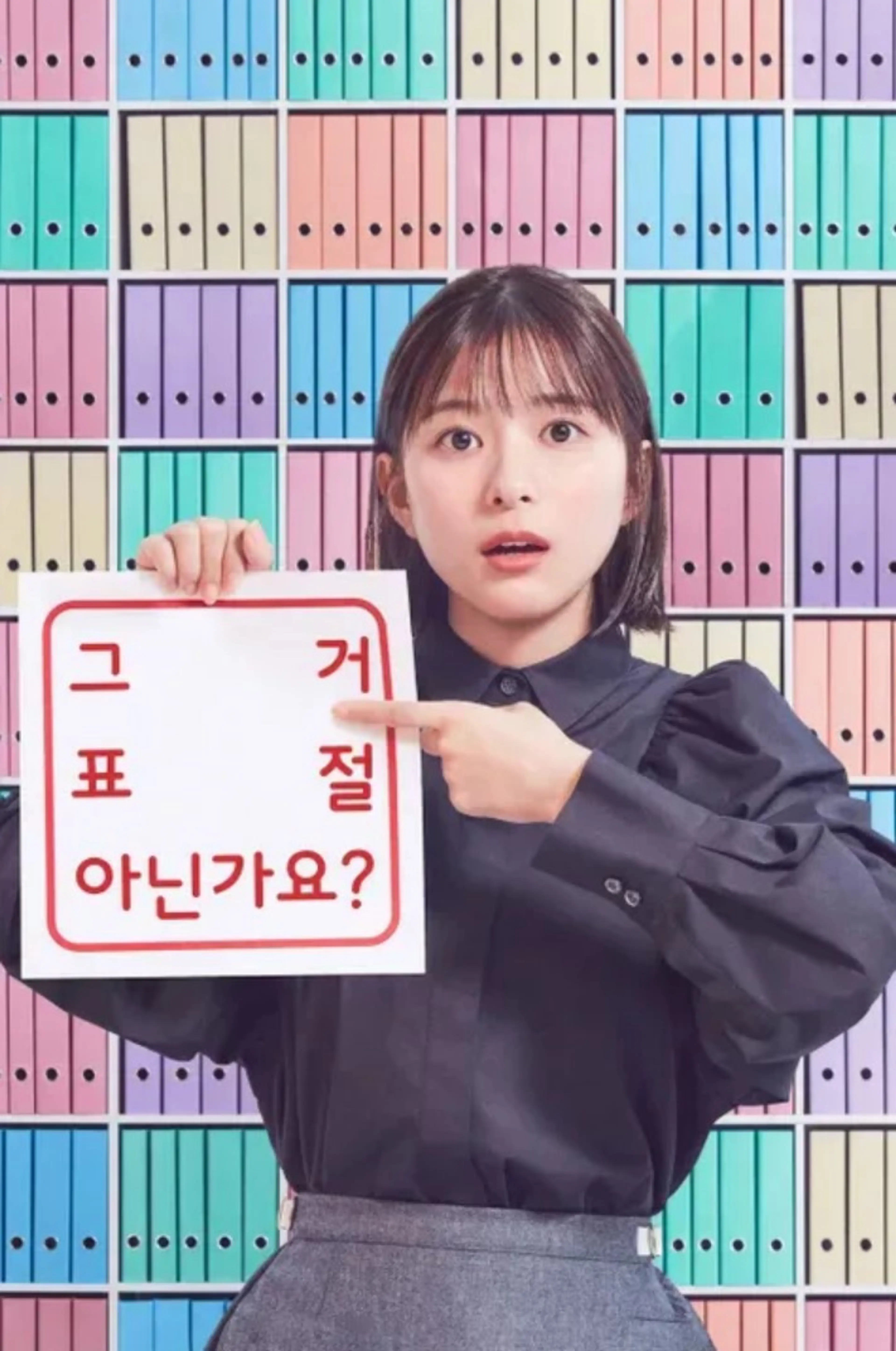 그거 표절 아닌가요?