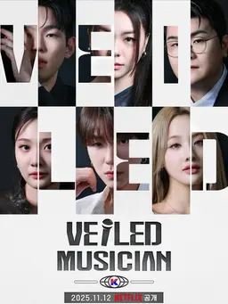 베일드뮤지션 : 한국편