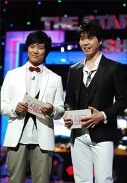 더 스타쇼