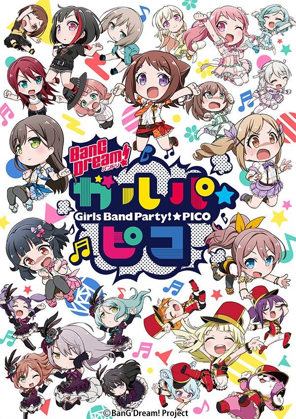 BanG Dream! 걸파☆피코