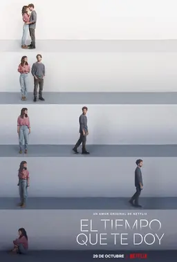 너에게 주는 시간