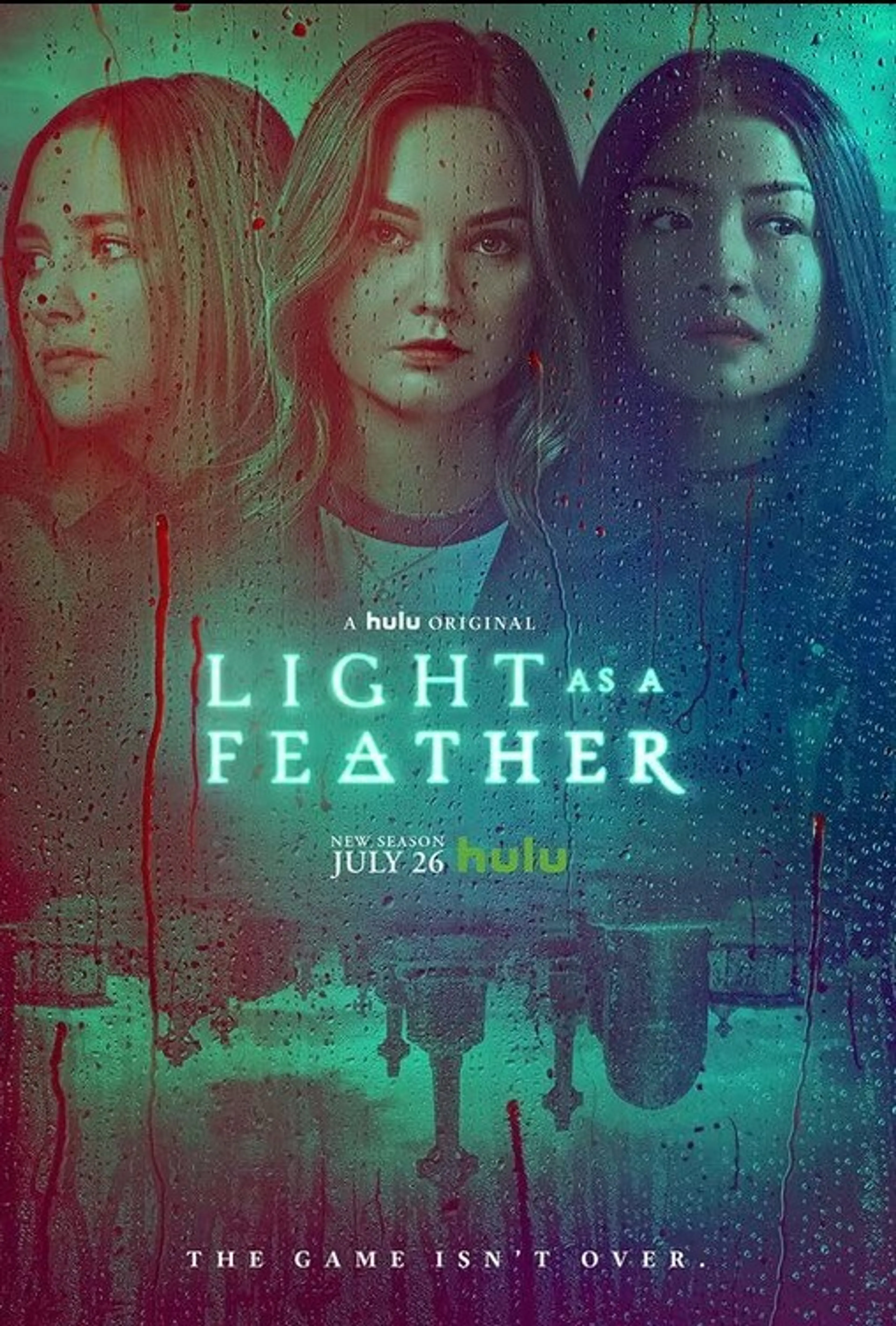 깃털처럼 가볍게 시즌2