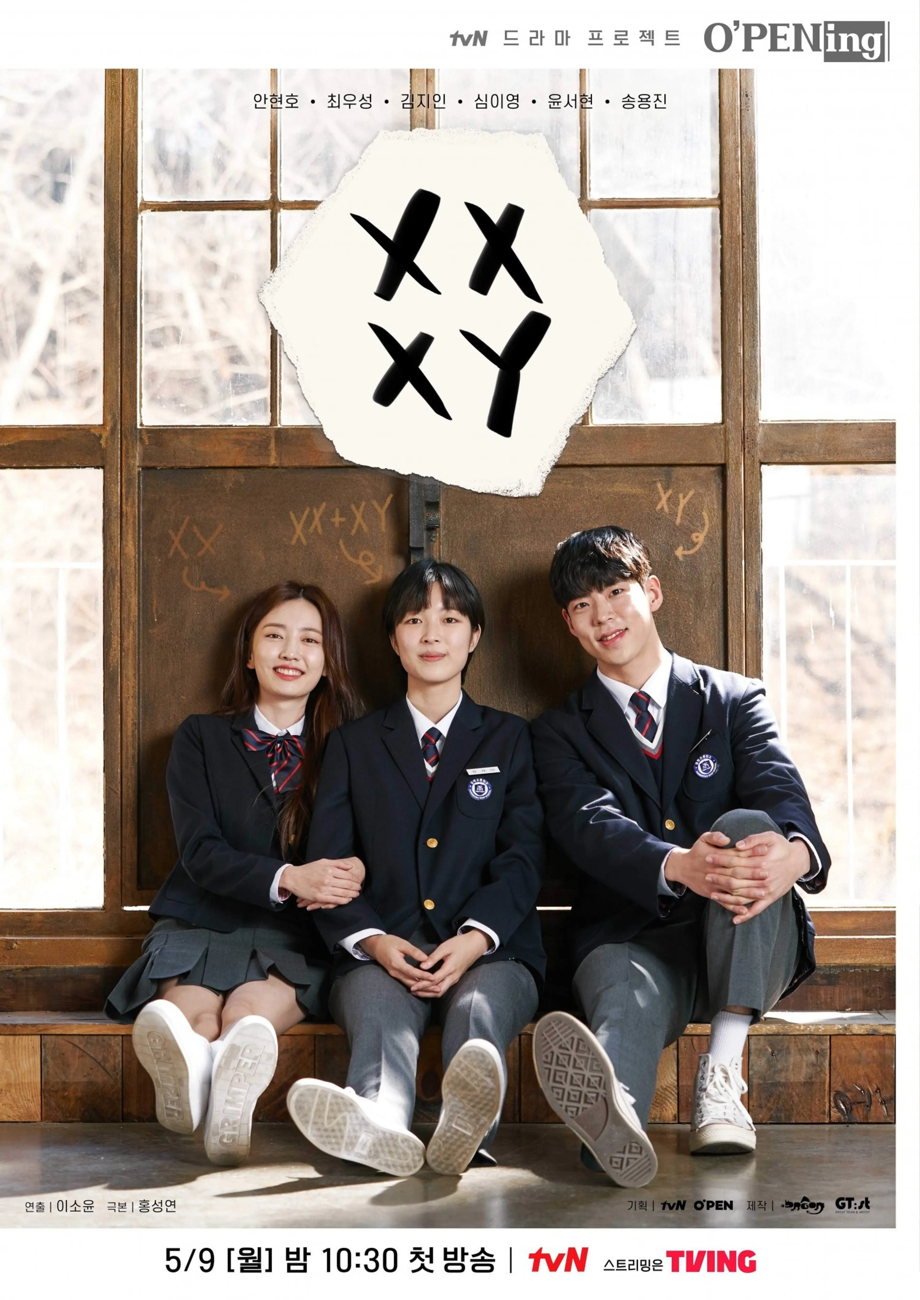 XX+XY - O′PENing