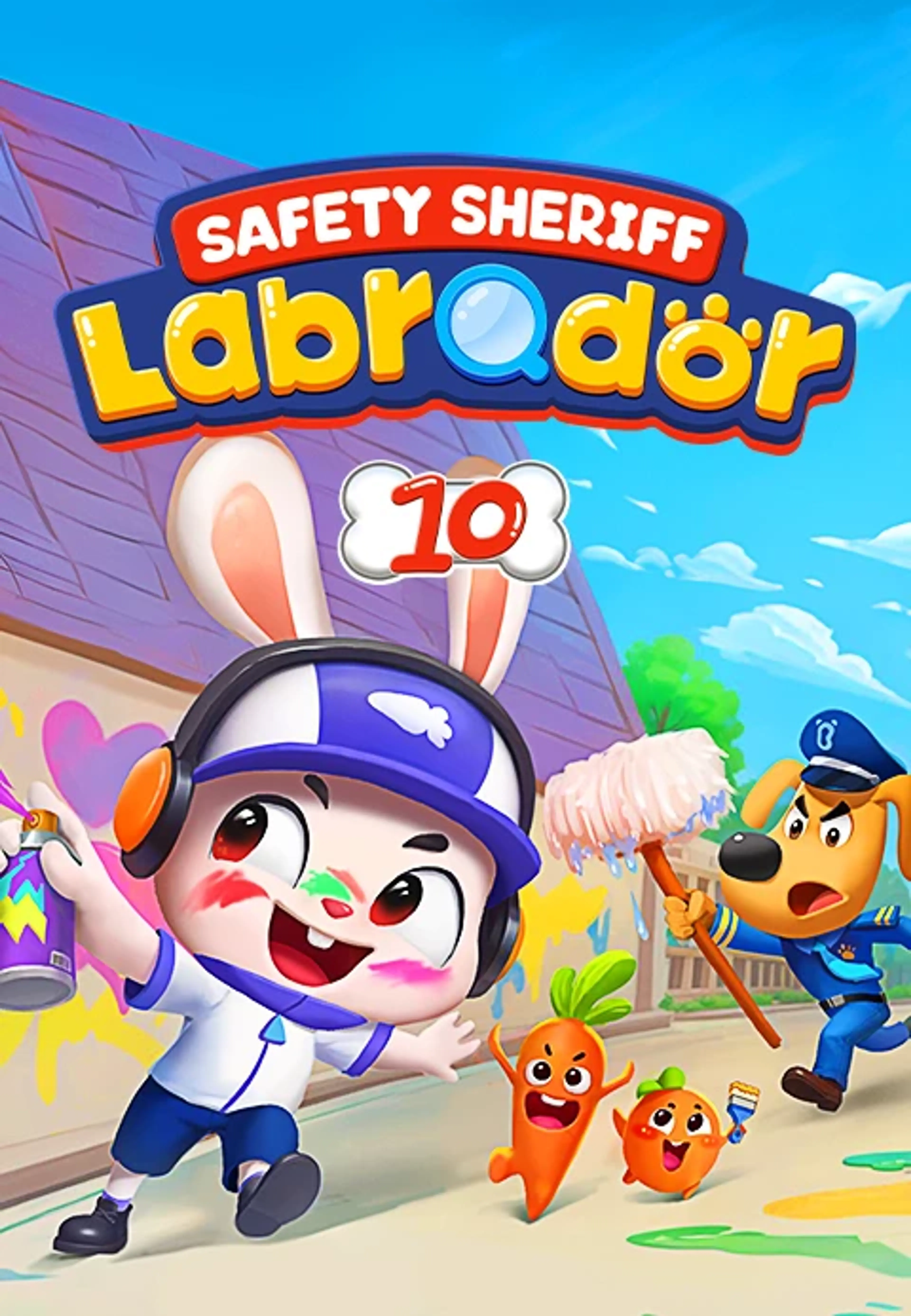 래브라도 경장 10