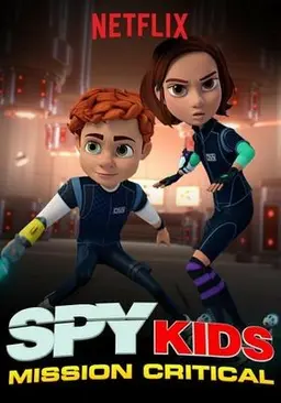 스파이 키드: 미션 크리티컬 시즌 2