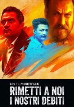 우리 빚을 사하여 주옵시고