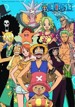 원피스 Original 13기 임펠다운 편