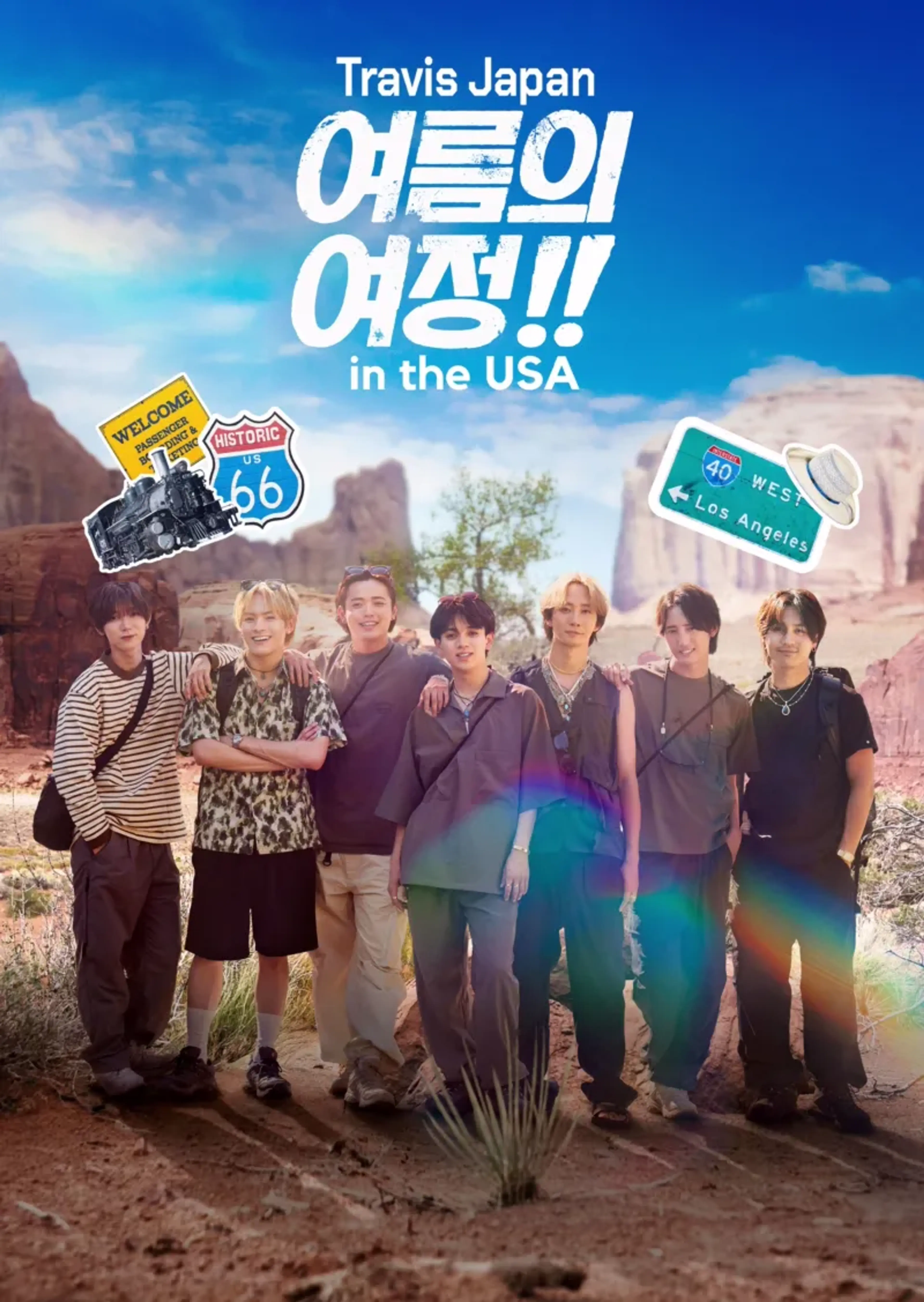 Travis Japan 여름의 여정!! in the USA