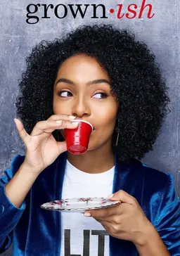 그로운-이시 시즌1