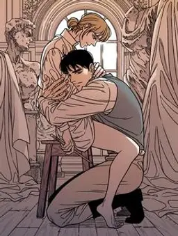 대리화가