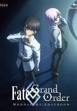 Fate/Grand Order -MOONLIGHT/LOSTROOM-