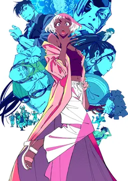 그레이트 프리텐더 RAZBLIUTO