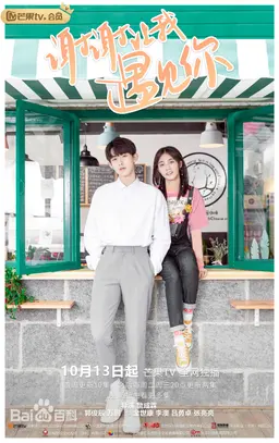 사사양아우견니