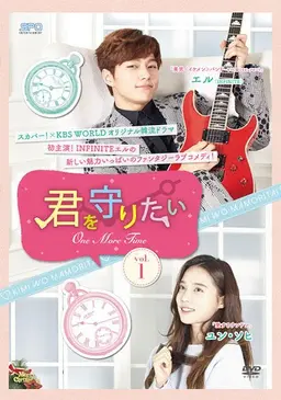 헤어진 다음 날