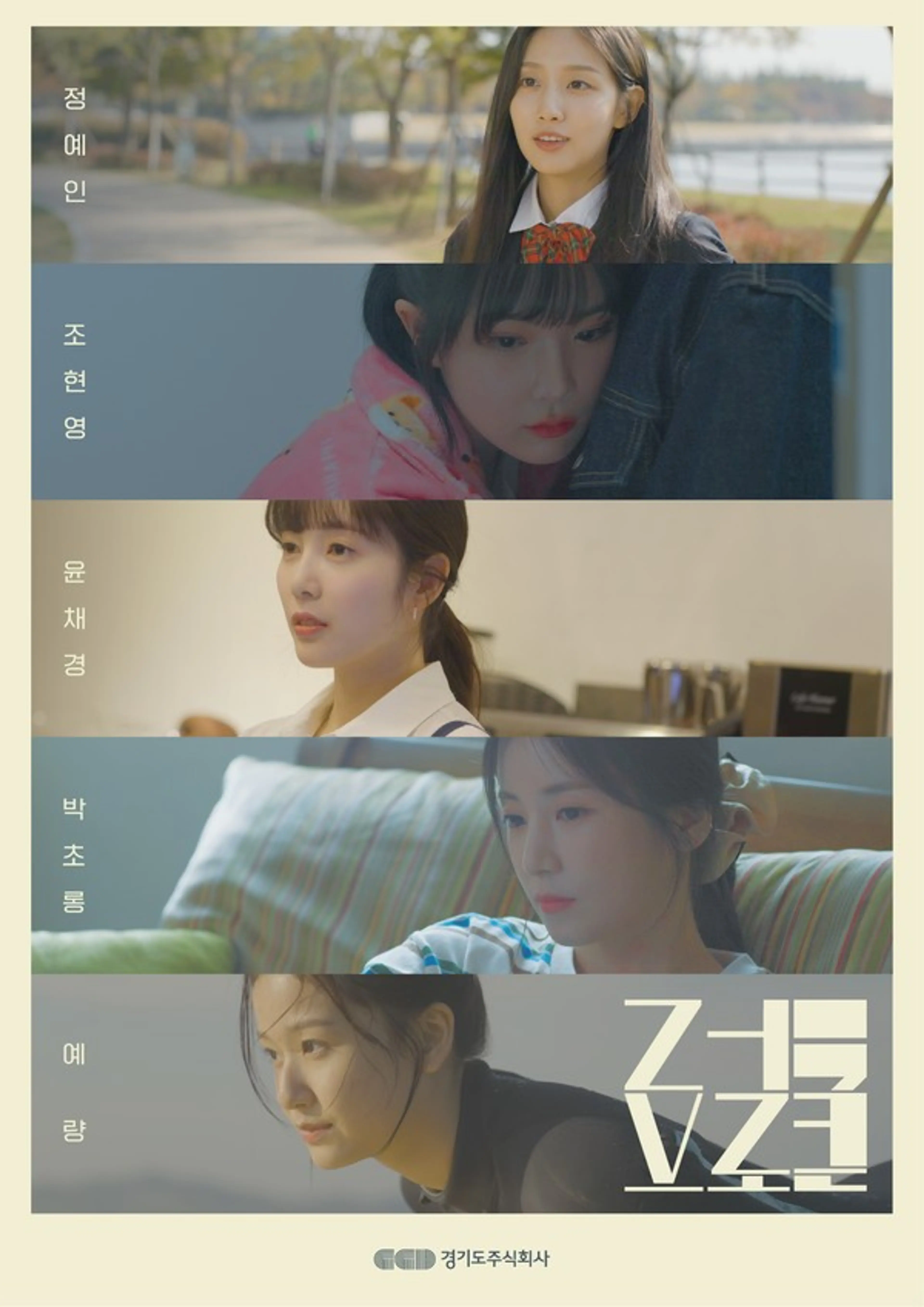 러브로큰