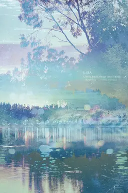 리사 '더 버스' 일본 무도관 콘서트: 라이브 이즈 스마일 올웨이즈, 이브 & 버스