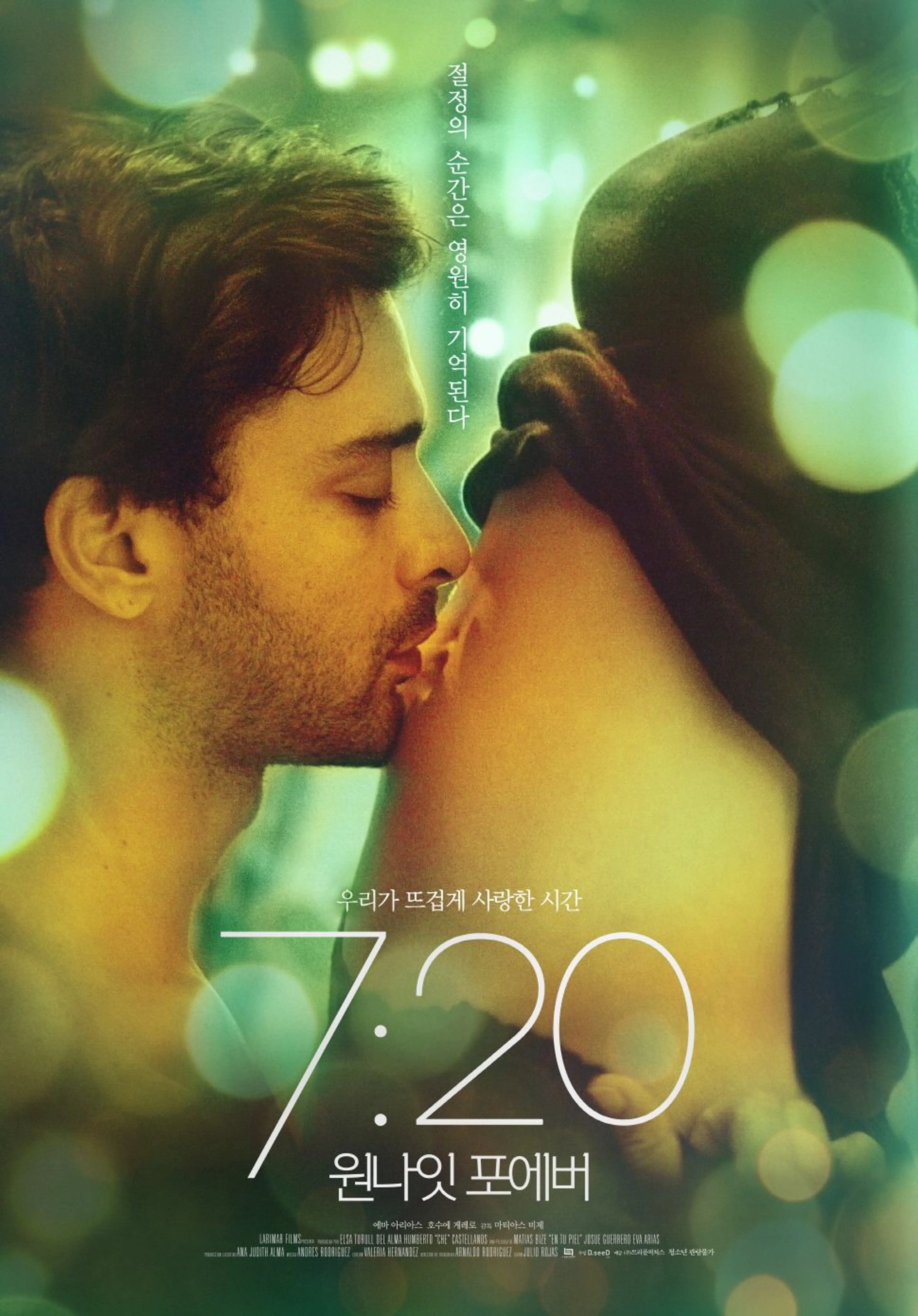 7:20 원나잇 포에버