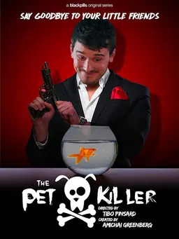 펫 킬러