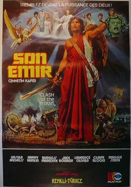 타이탄 족의 멸망