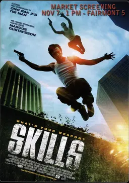 스킬스