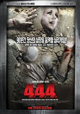 4.4.4.