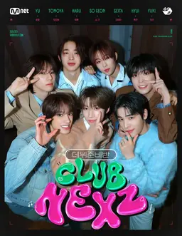 CLUB NEXZ