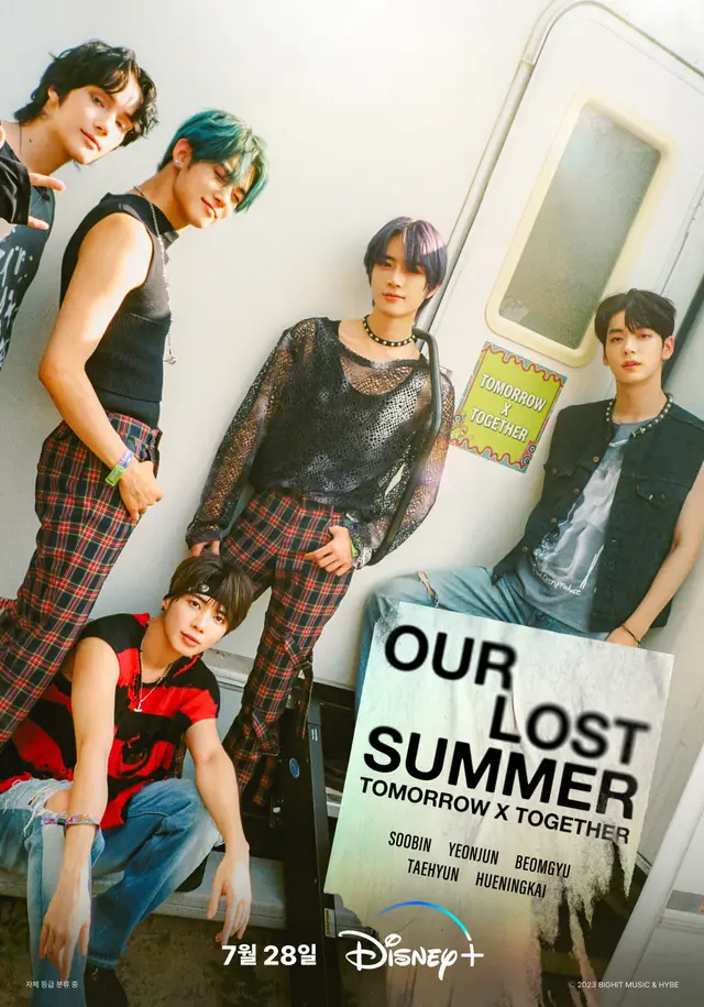 TOMORROW X TOGETHER: Our Lost Summer