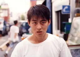 거울