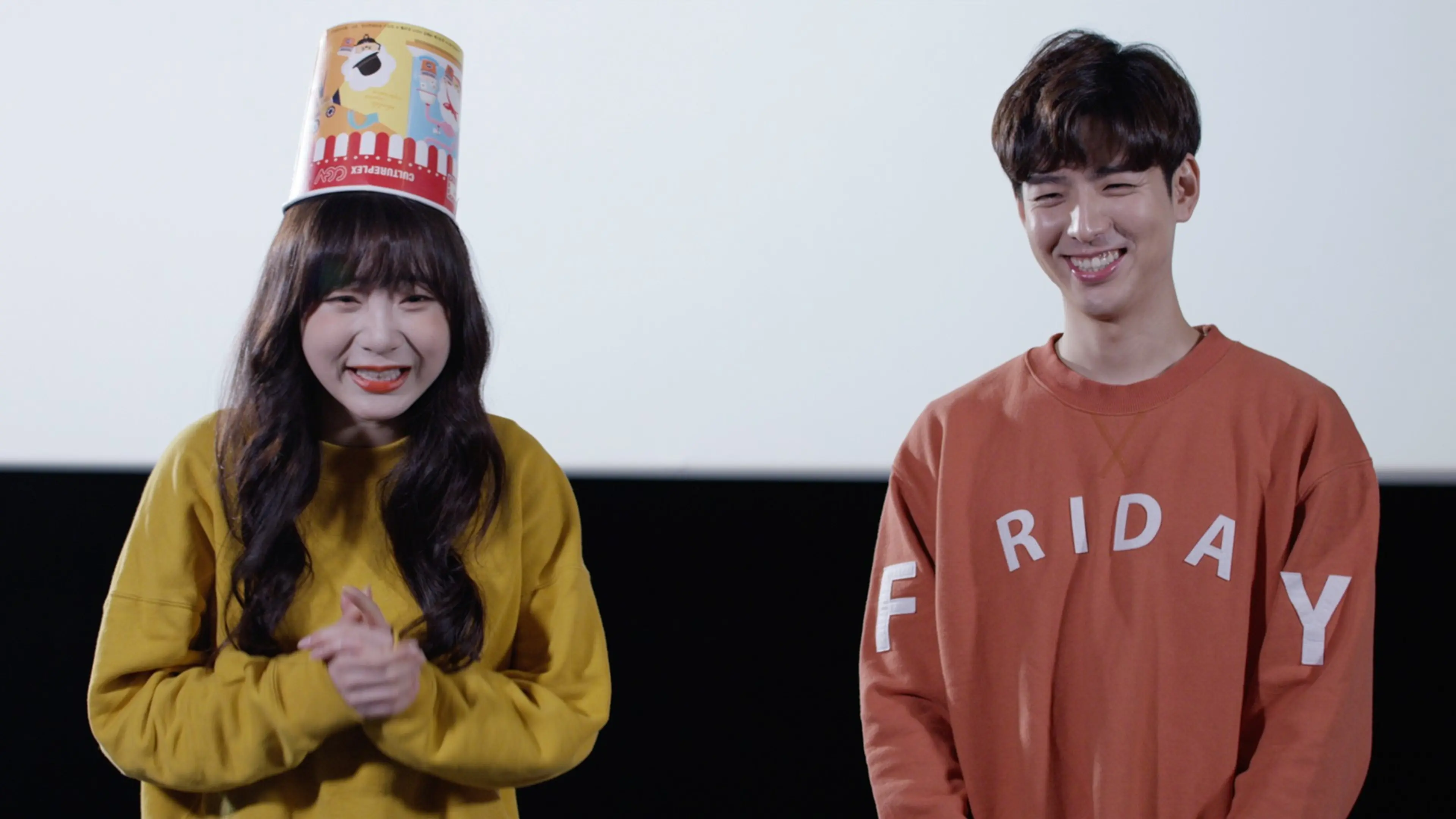 미쇼지귀