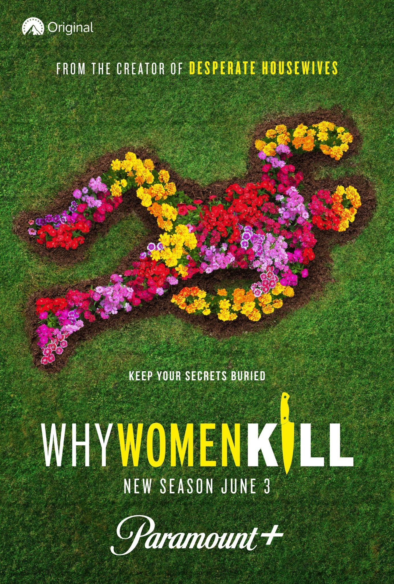 와이 우먼 킬 시즌2
