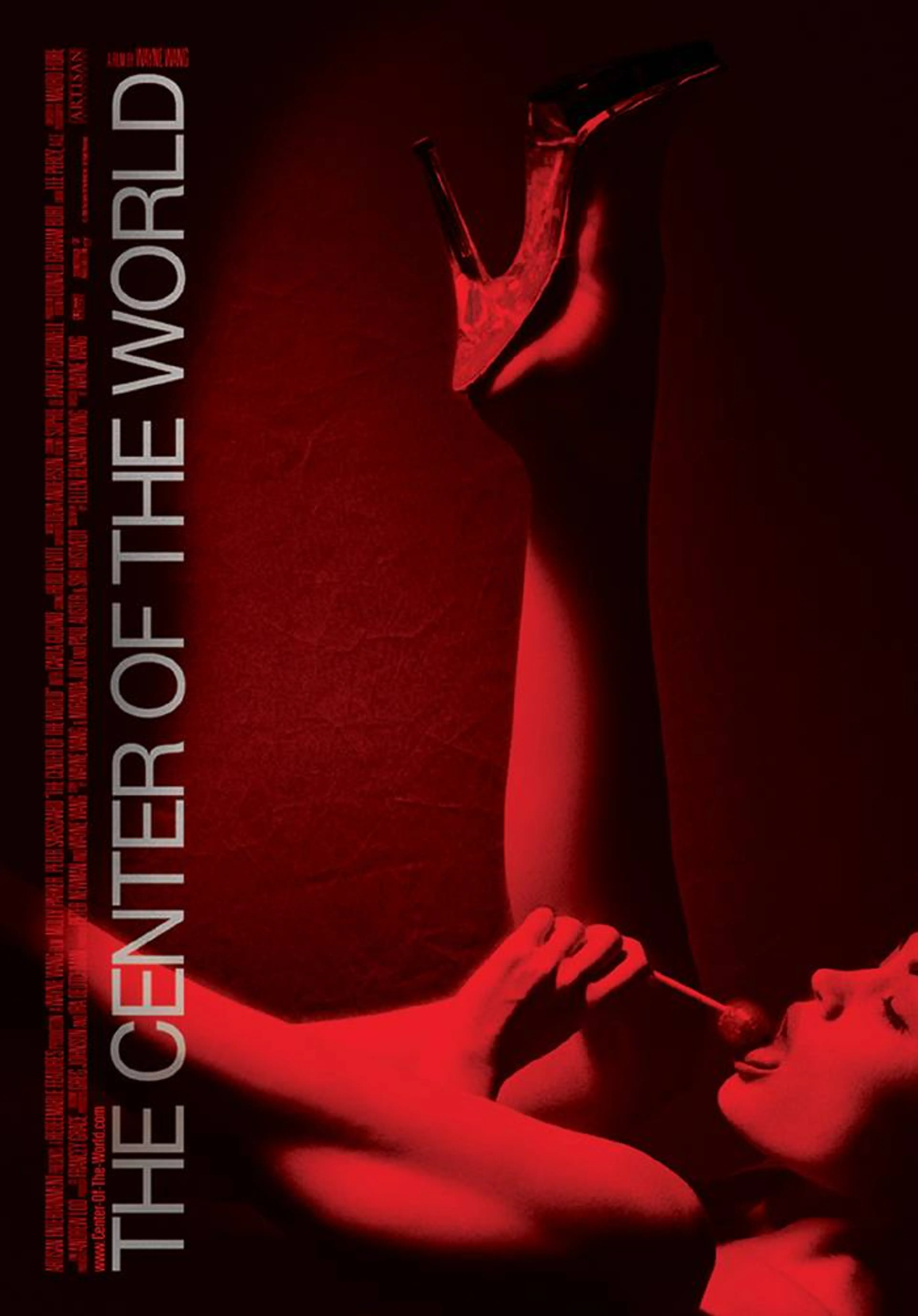 센터 오브 월드