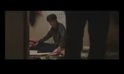 아무도 돌아오지 않는 밤