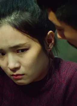 나들이