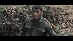 아워 리메인즈
