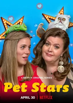 오 마이 펫 스타!