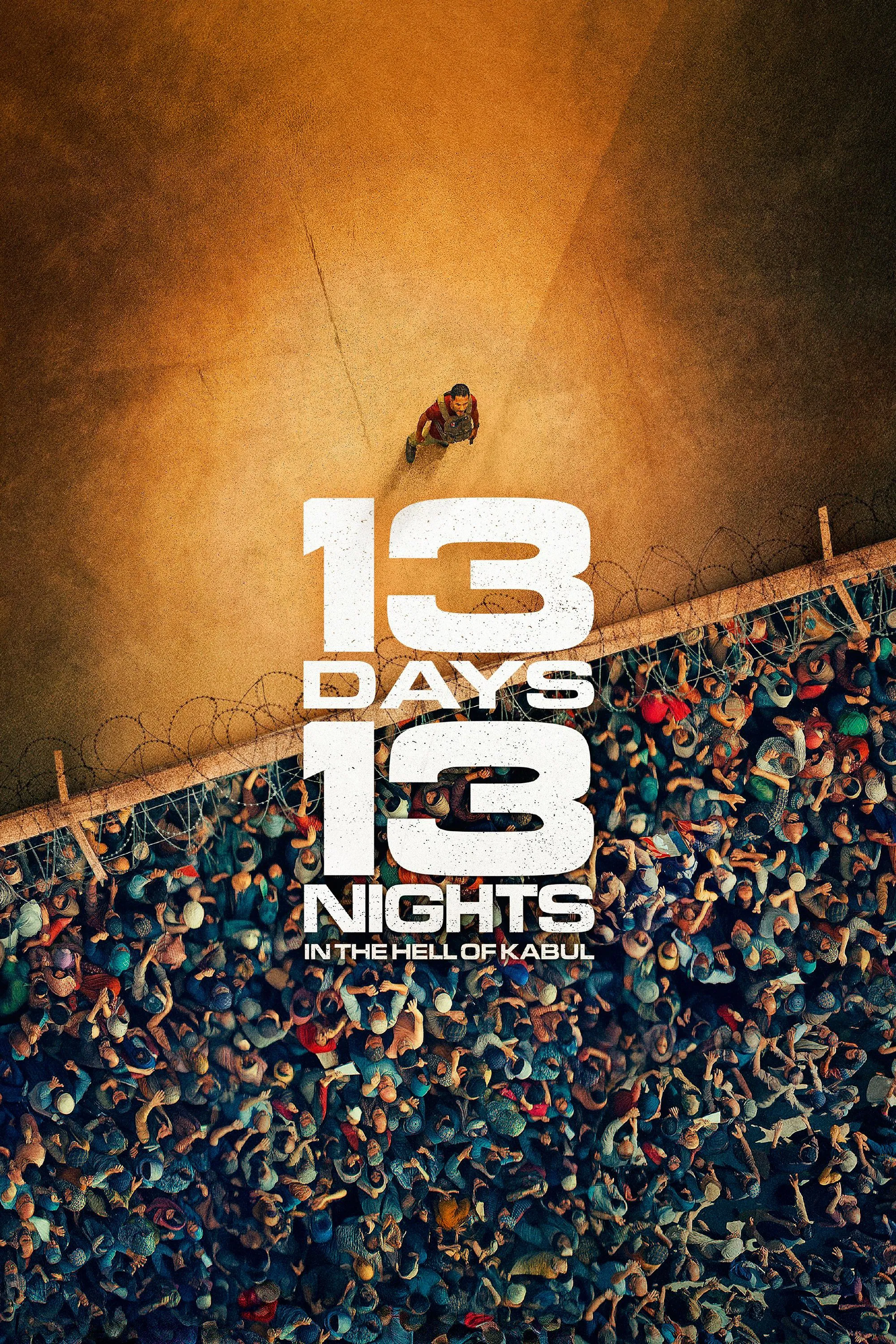 13박 13일
